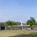 망우공원 영남제일관 입구 광장 | 대구 동촌유원지 200% 즐기기 오리배부터 피크닉까지 놀거리 총정리 🎈