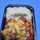 두둠치밥 - 수원시 권선구 덕영대로1145번길 27 | 두둠치밥