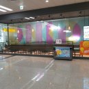 신천역 6번 출입구 이미지