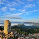 제564차 전남 고흥 100대 명산 팔영산 탁트인 조망과 암능 산행 (12월 3일) 안내 이미지