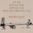 소연수학학원