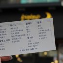 복산동-15 이미지