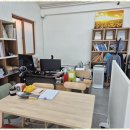 합동법무사사무소우리 - 서초구 서초중앙로24길 9 | 합동법무사사무소우리