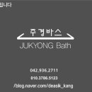 주경빌딩 이미지