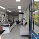 스위첸부동산공인중개사사무소 이미지