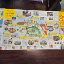 글라스빌리지 이미지