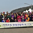 계산노인문화센터 이미지