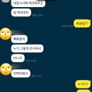 1인자감자탕화서점