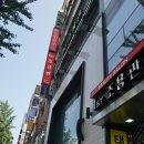 신우덴탈 네이버블로그