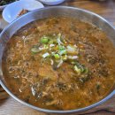 동강 어탕 이미지