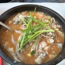 (주)여수조선