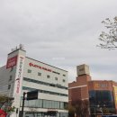신세계단지내공인중개사사무소 이미지