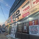 (송정점)기아오토큐 이미지