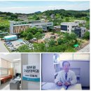 임실군보건의료원 이미지