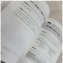 한울세무컨설팅