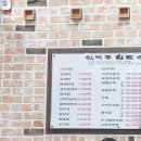 벽산디지털밸리III 이미지