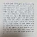 라면무까 | 나의 우울이 길다