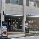 가모스타그램 이미지