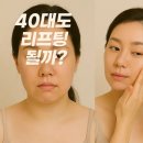 홍스피부이야기
