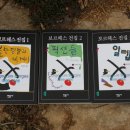 해오름문고 이미지