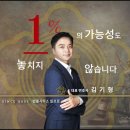 법률사무소 일프로(1pro)