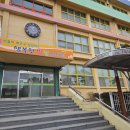 반월초교병설유치원 이미지