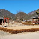 사화당