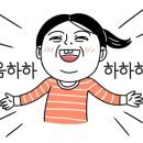 쌀로디 이미지