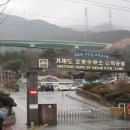 공설통신 이미지