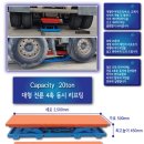 하이트공업사 이미지