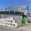 대림종합상사 이미지