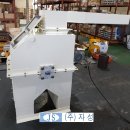 주식회사봉자 이미지