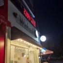 위치어데이 이미지