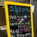팔로우짐