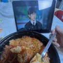 초선마라 공릉점