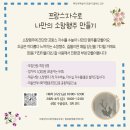 모아팩 - 화성시 송산면 | 모아팩