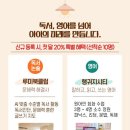 랭귀지시티학원