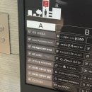 목낀때빼 | 준비 기록 | 아크레도 청담 웨딩 밴드 계약 및 수령 후기 / 아크레도 300만원대 반지 / 아크레도 할인 후기