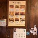 종로빈대떡(빈대떡전문) 이미지