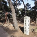 어모중학교 이미지