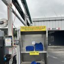 스테이 해아래 | [천안] 천안 노터치세차 '오토스테이' 이용후기