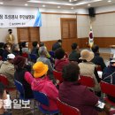 동뫼산공원 이미지