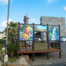 방주농장 이미지