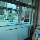 산동읍보건지소 이미지