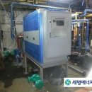 전방사우나