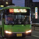 경복예식장 이미지