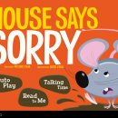 팝잉글리쉬 이미지