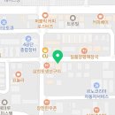 치킨플러스구미옥계점 이미지