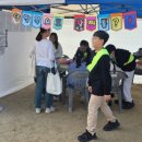 신용초등학교 이미지