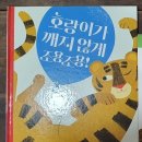 누리창의교육 이미지